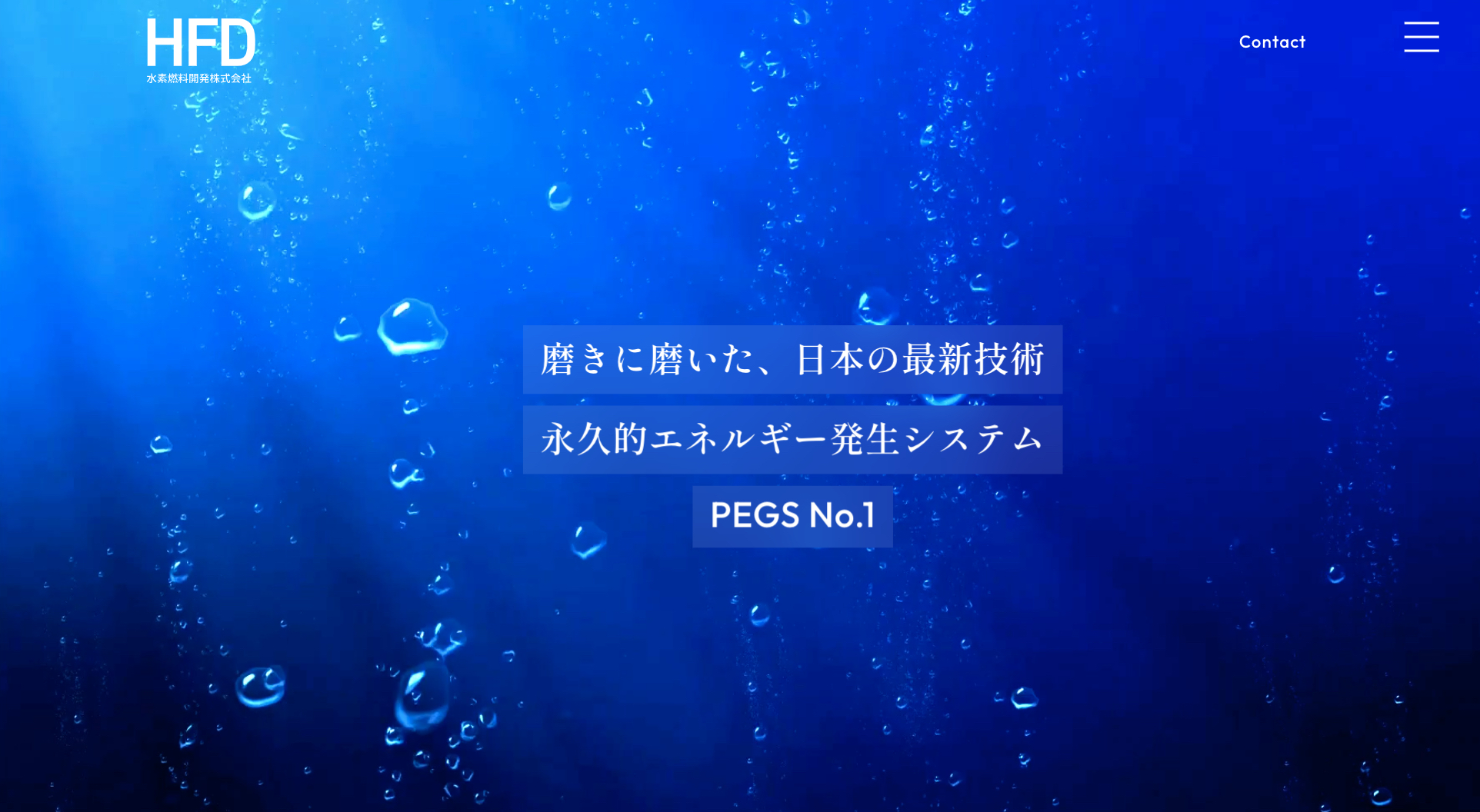 スクリーンショット 2024-04-29 18.01.45